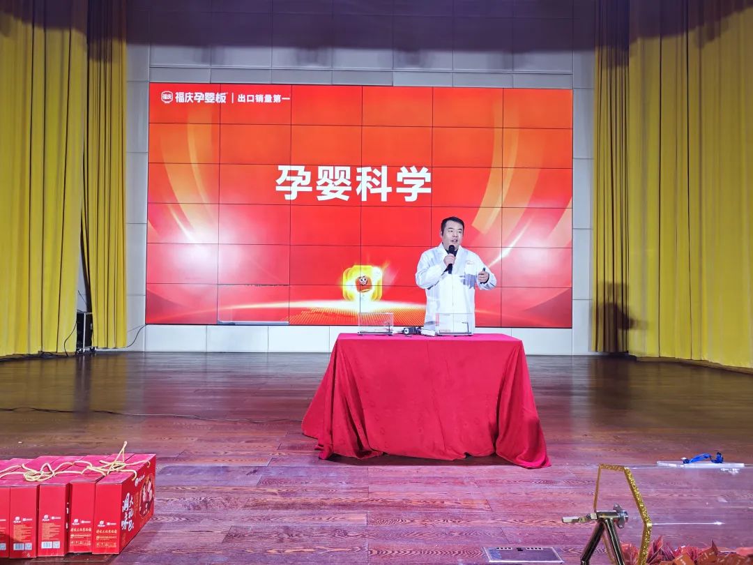 点击打开原图