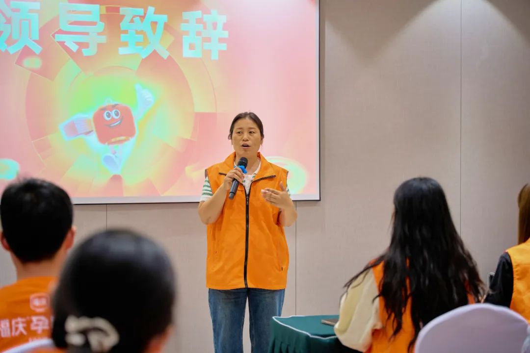 点击打开原图