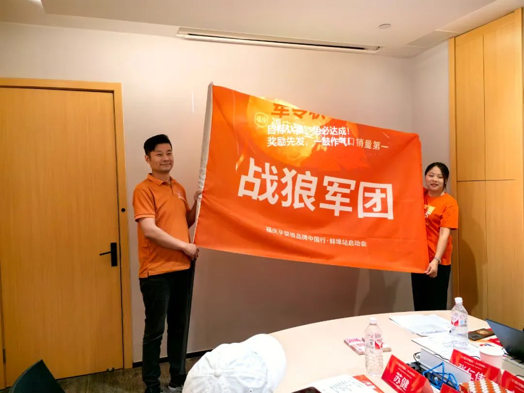 点击打开原图