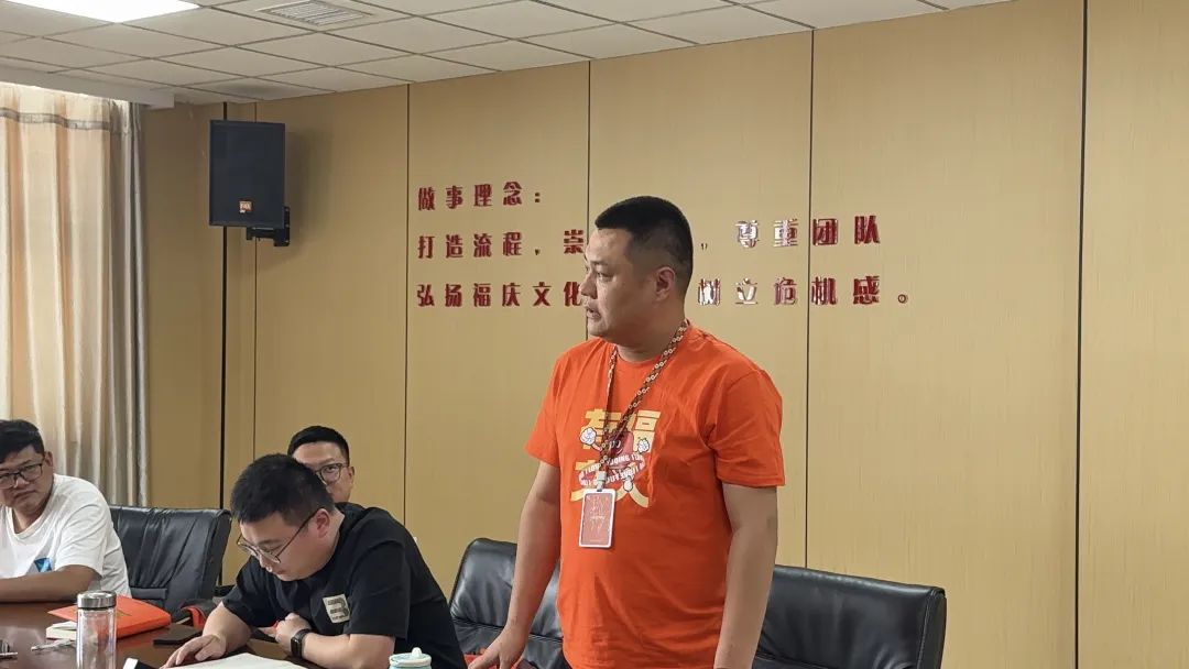 点击打开原图