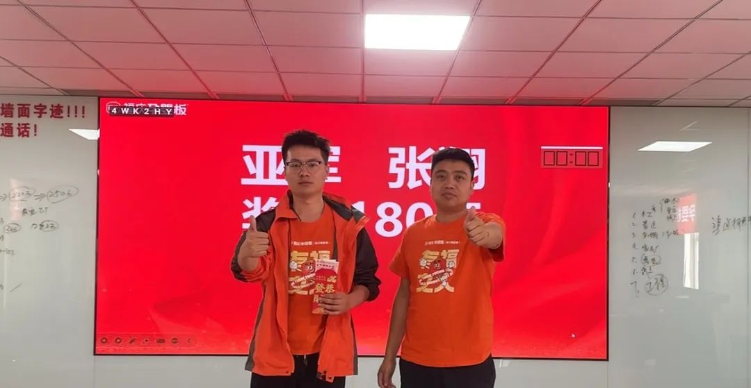 点击打开原图