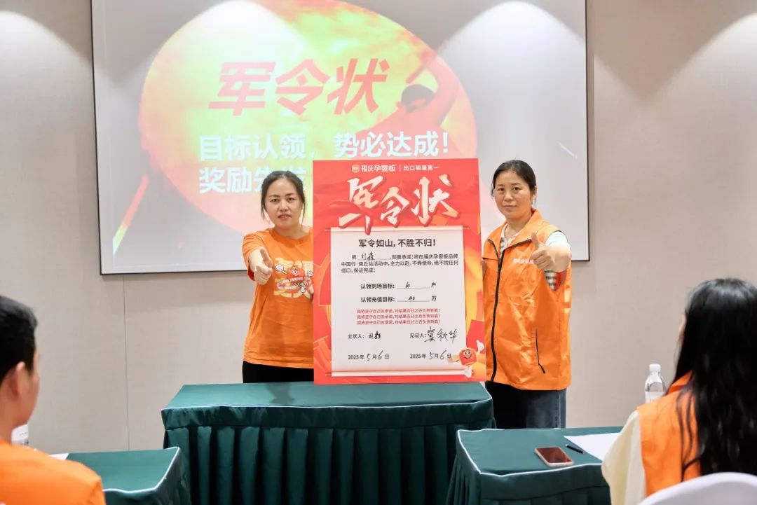 点击打开原图