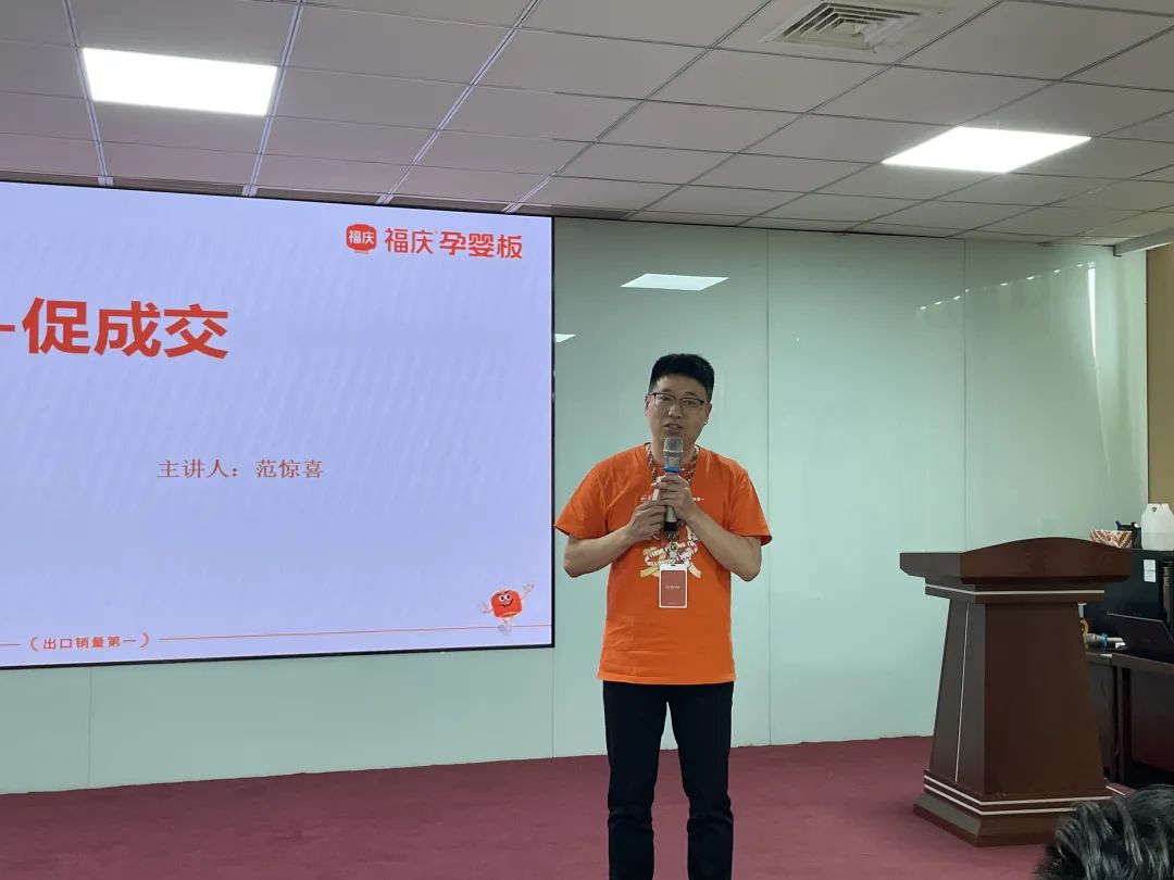 点击打开原图