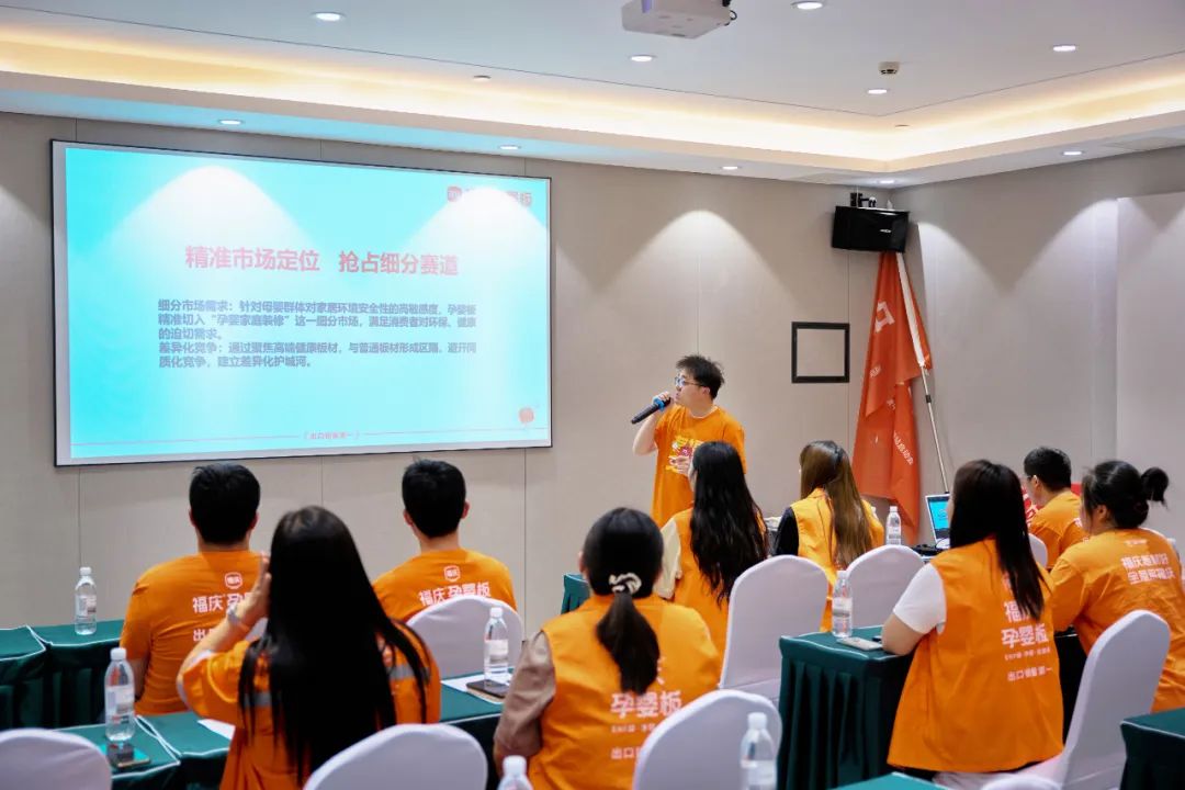 点击打开原图