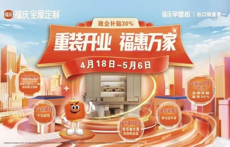 香港正版资料图库