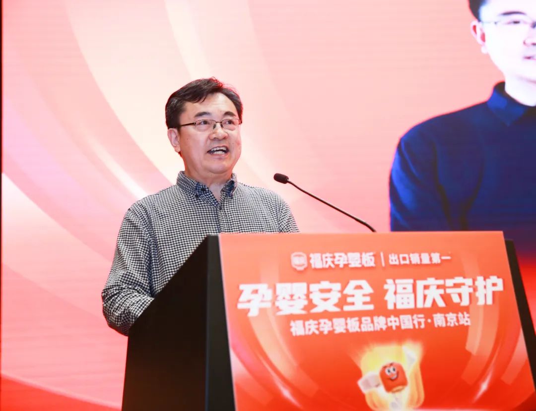 点击打开原图