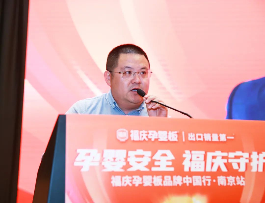 点击打开原图