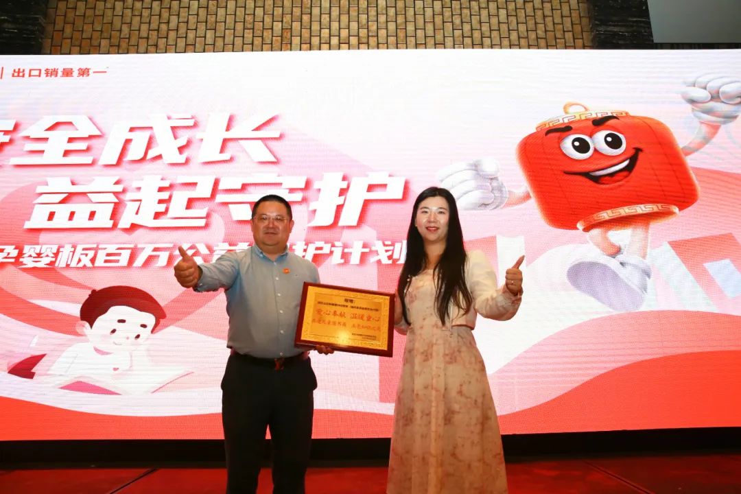 点击打开原图