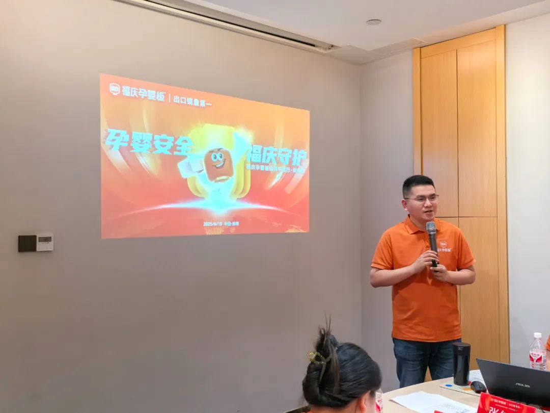 点击打开原图