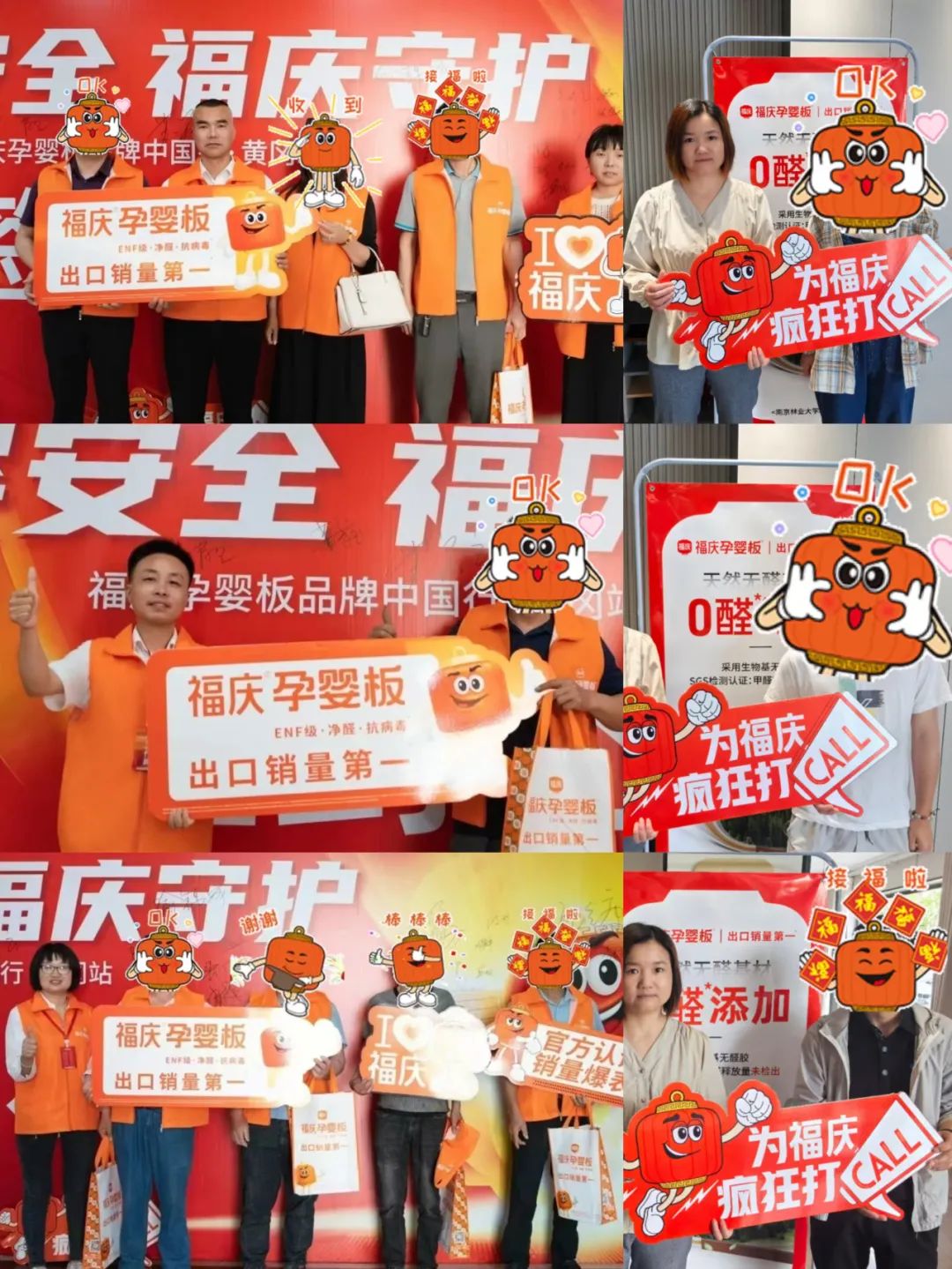 點(diǎn)擊打開原圖