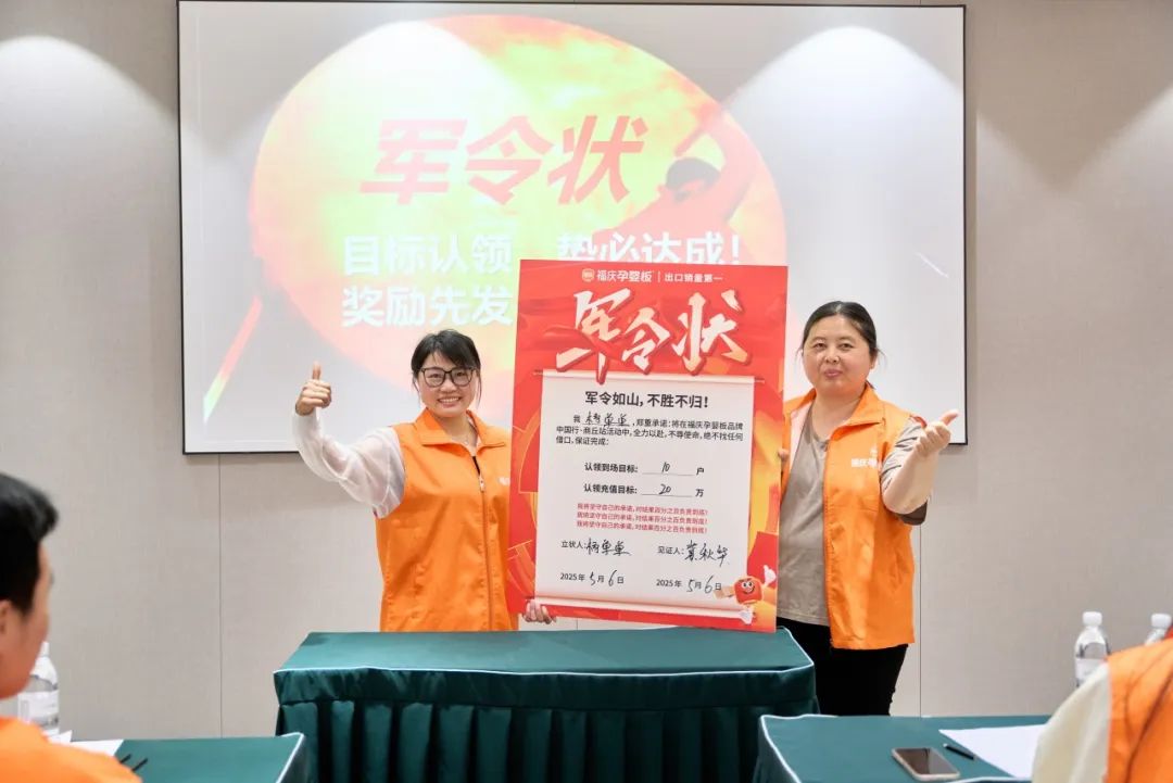 点击打开原图