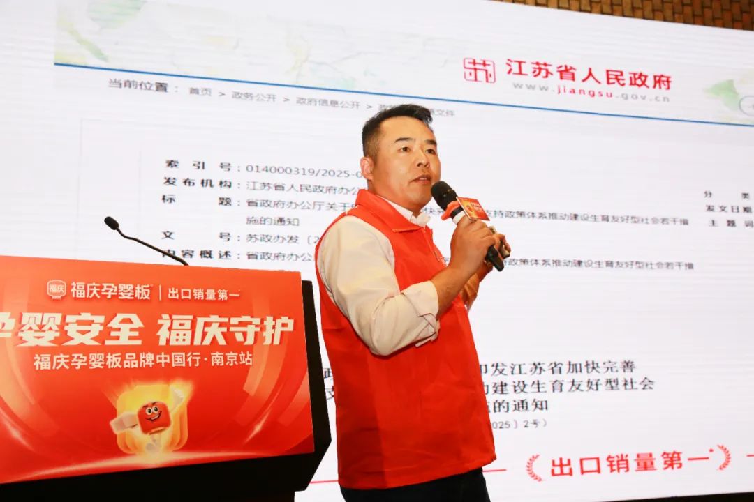 点击打开原图