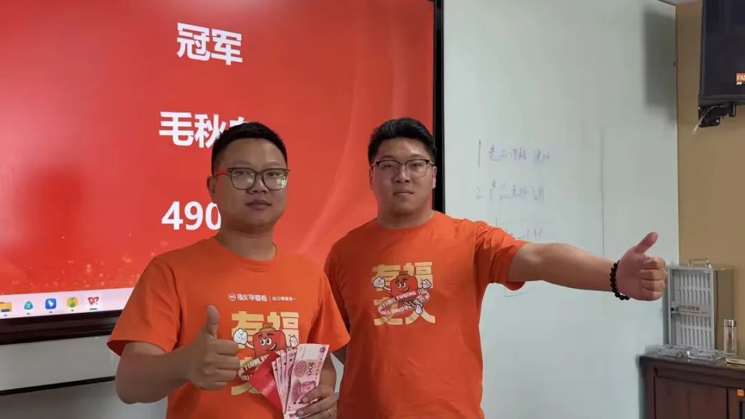 点击打开原图