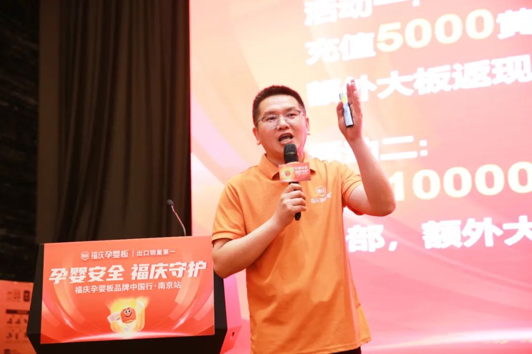点击打开原图