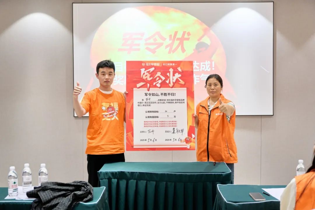 点击打开原图