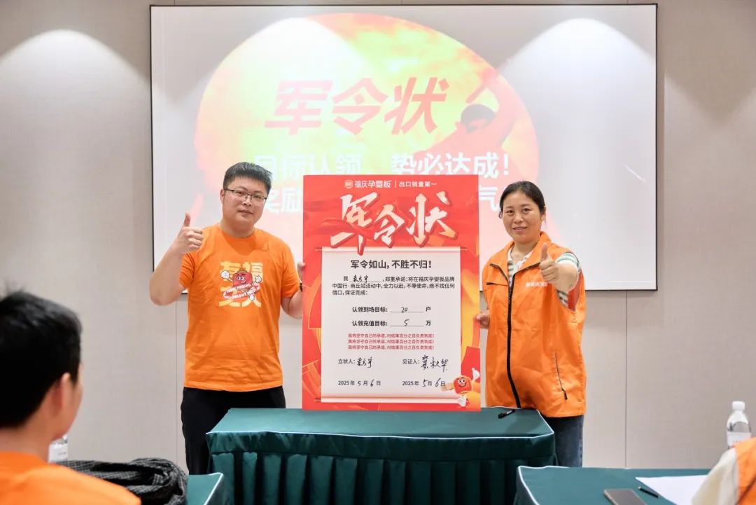 点击打开原图