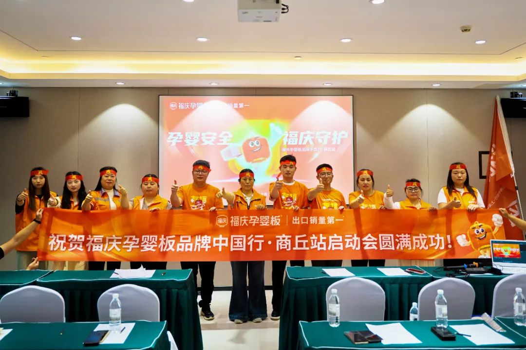 点击打开原图