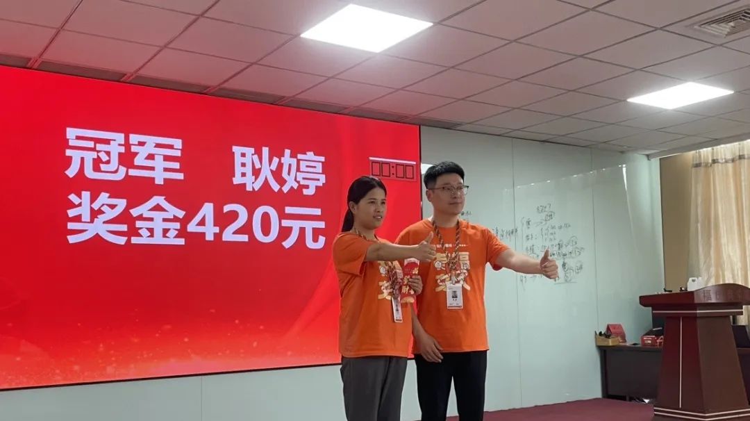 点击打开原图