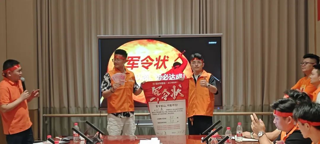 点击打开原图