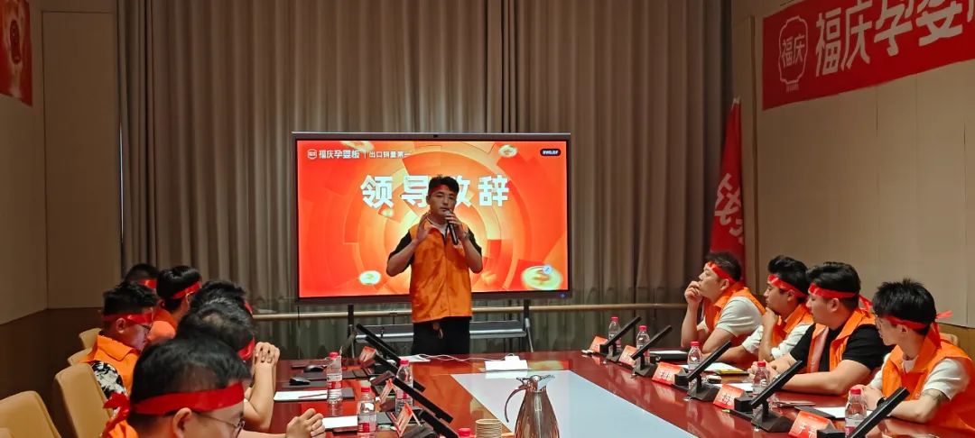 点击打开原图