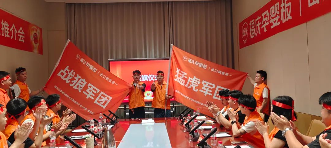 点击打开原图