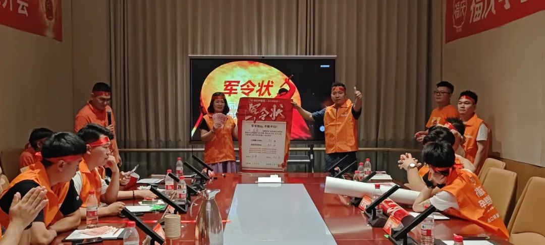 点击打开原图