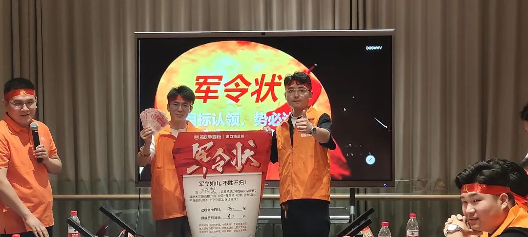 点击打开原图