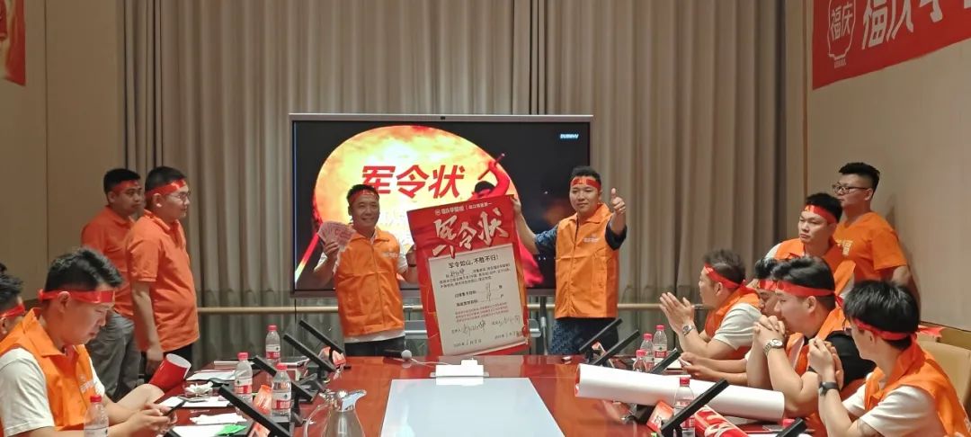 点击打开原图