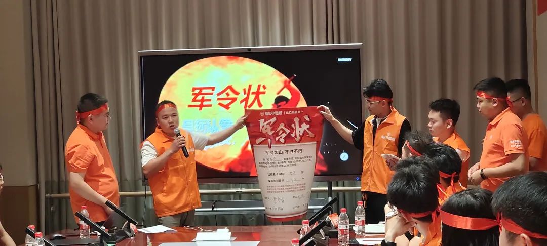 点击打开原图