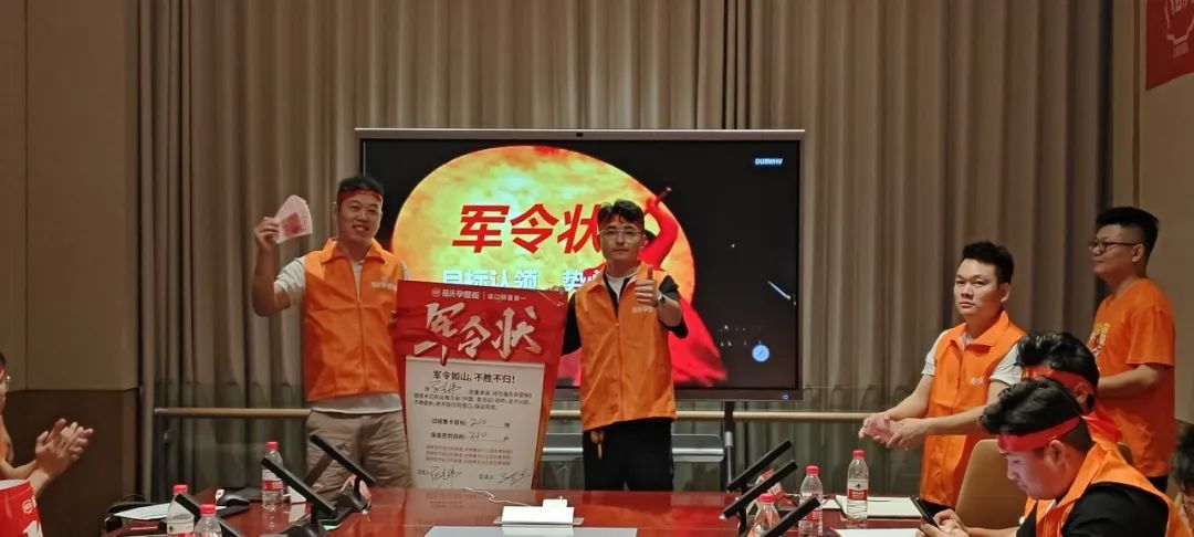 点击打开原图