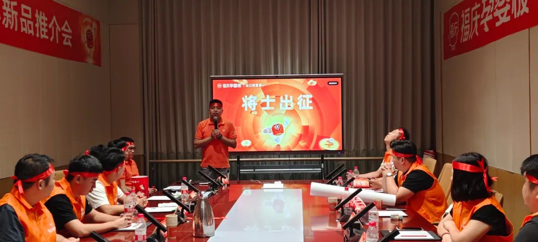 点击打开原图