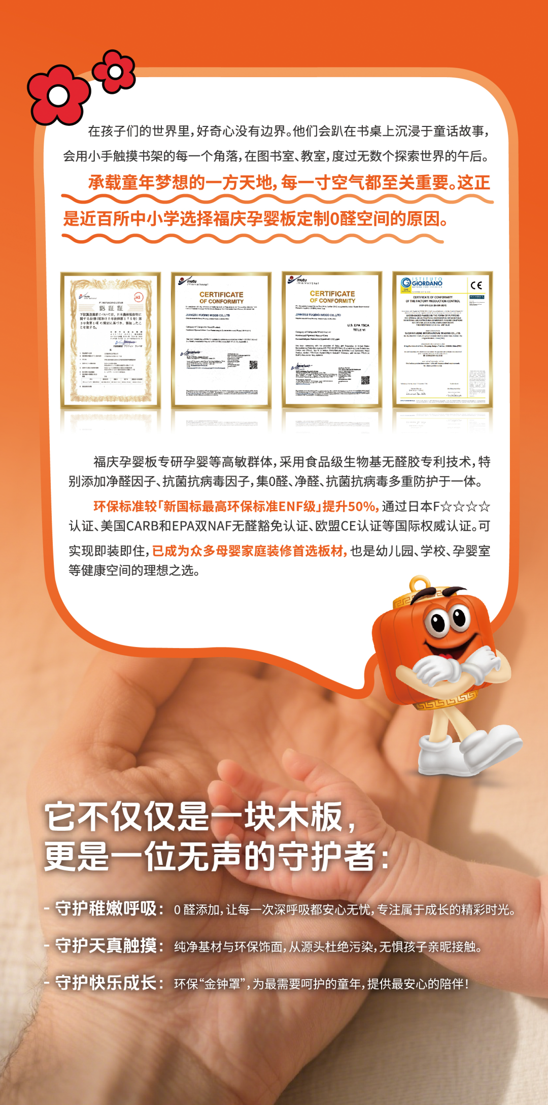 点击打开原图