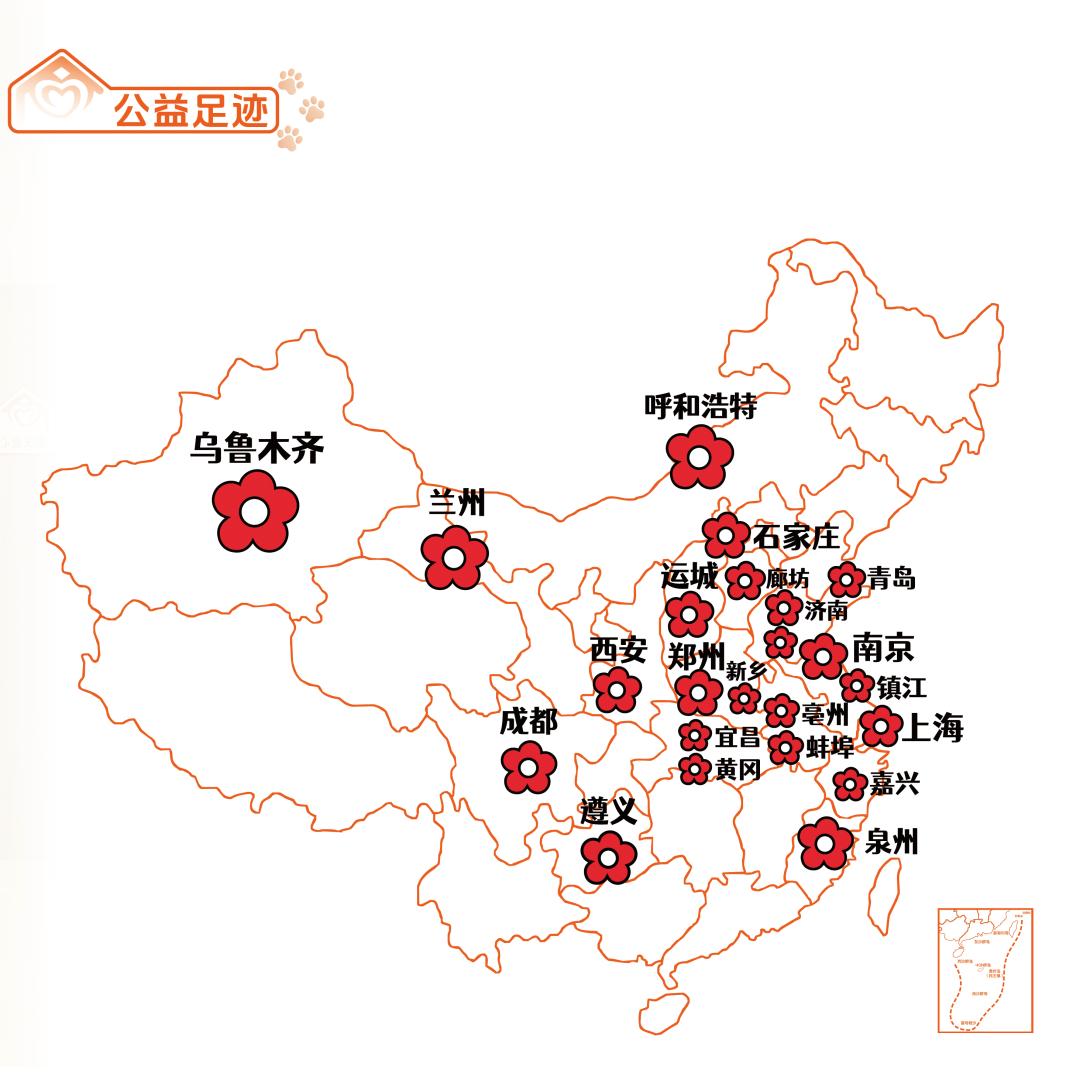 点击打开原图