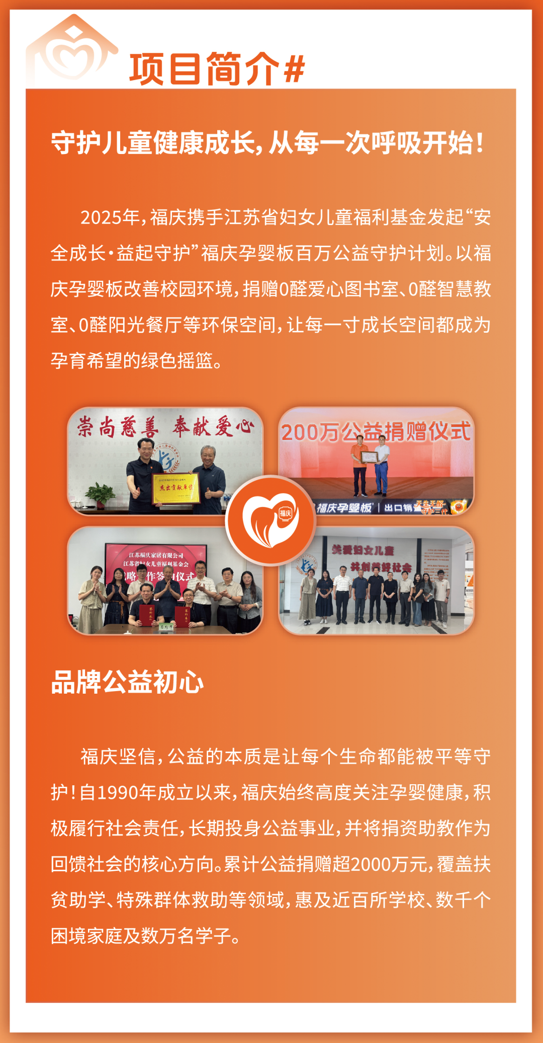 点击打开原图