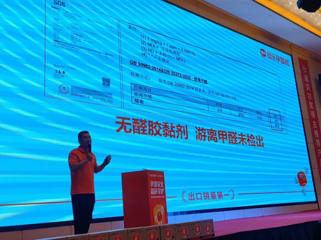 点击打开原图