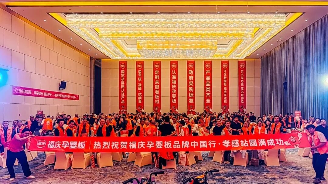点击打开原图