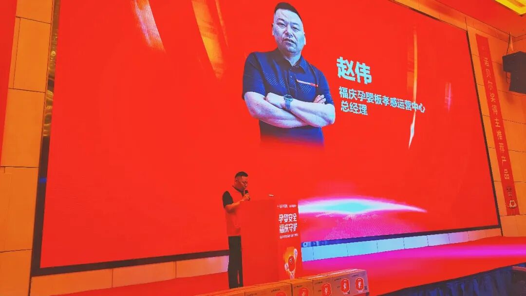 点击打开原图