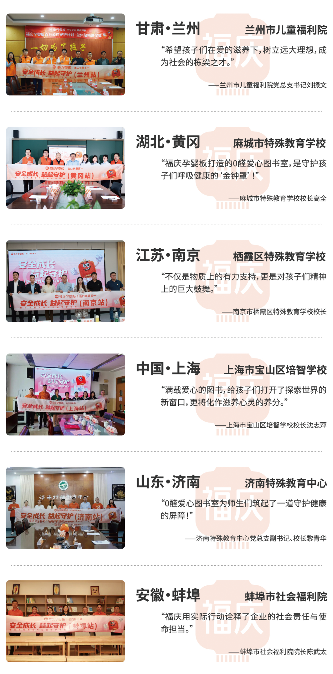 点击打开原图