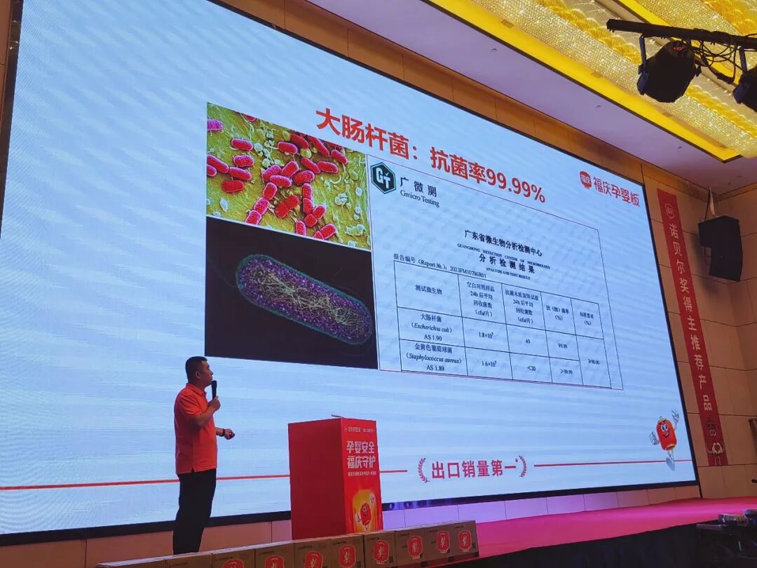 点击打开原图