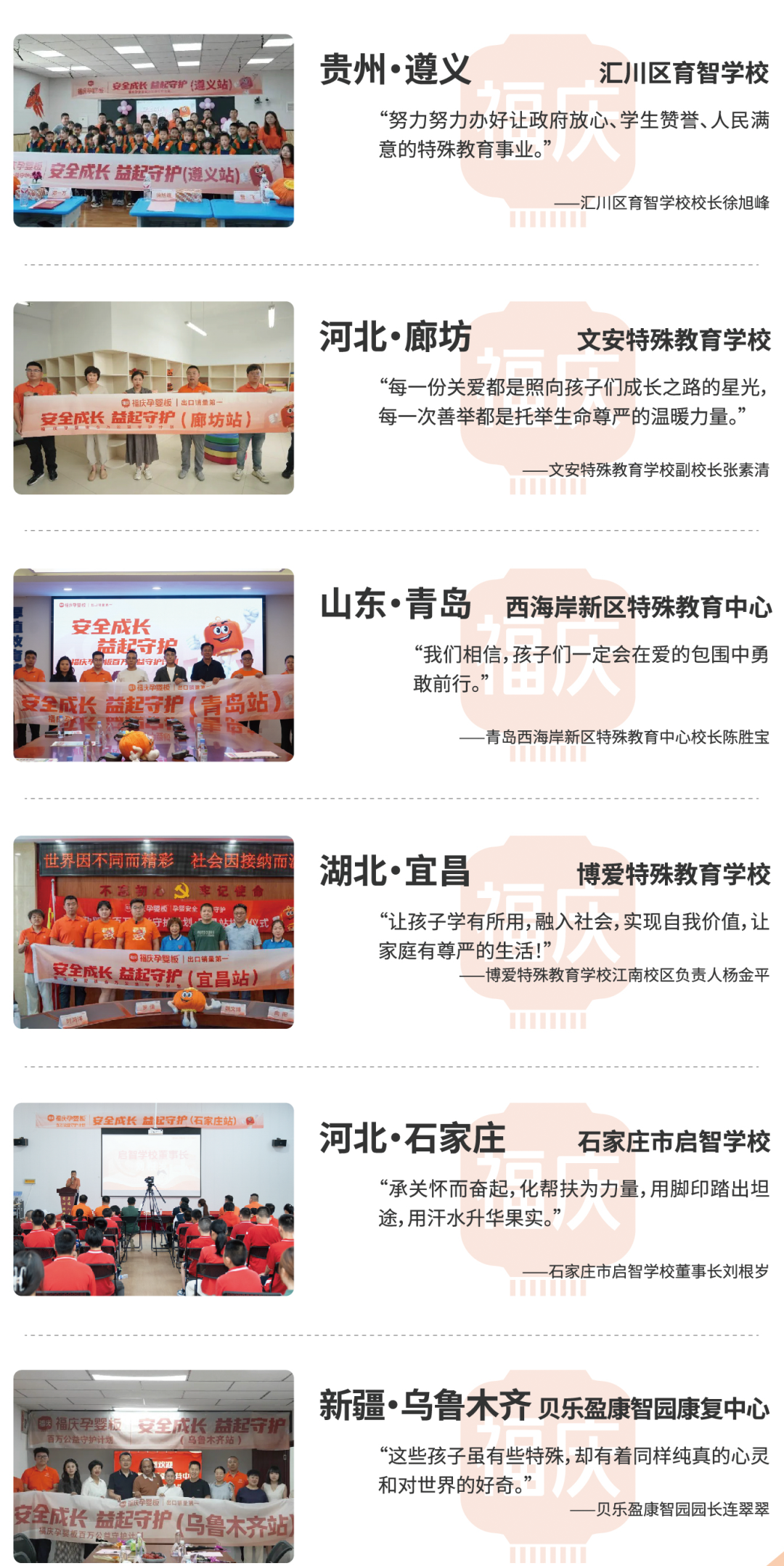 点击打开原图