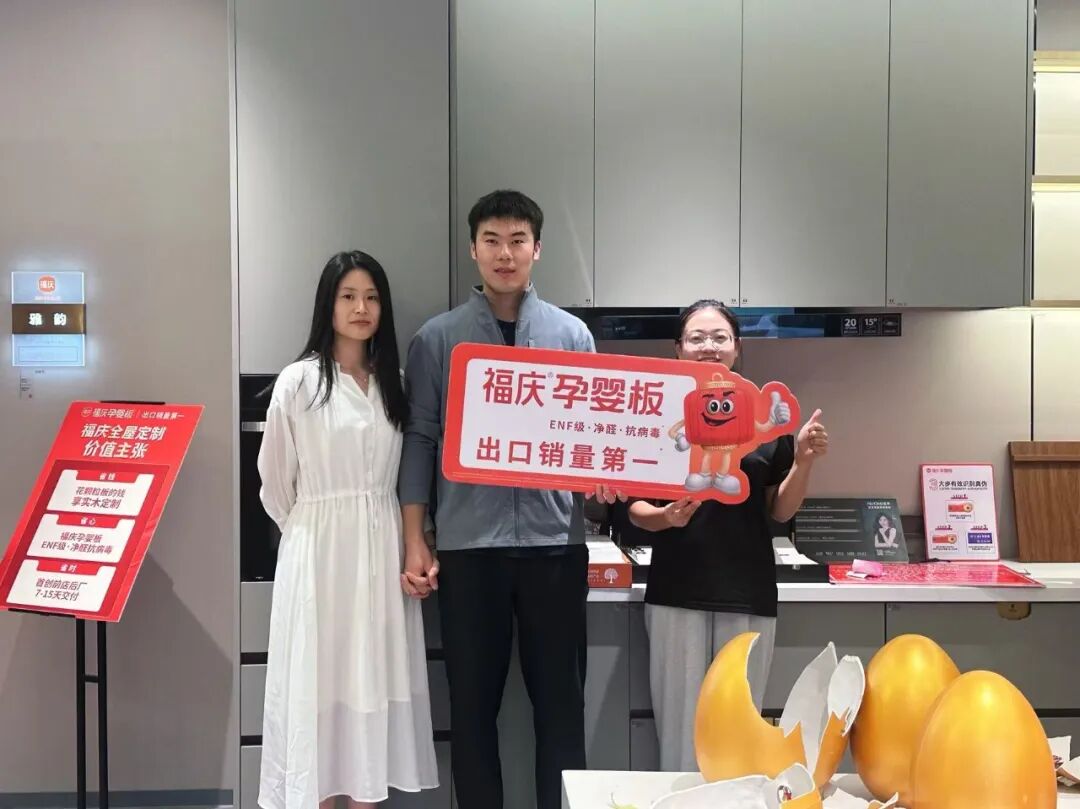点击打开原图
