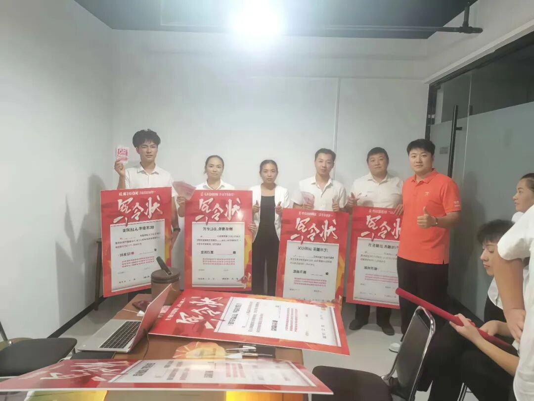点击打开原图