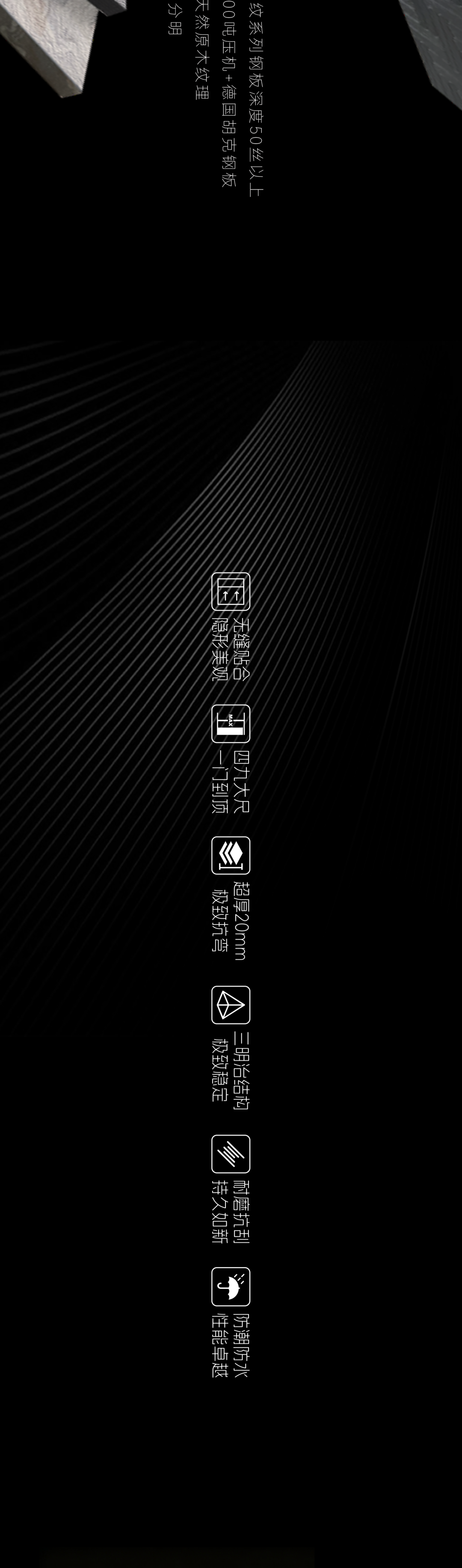 点击打开原图