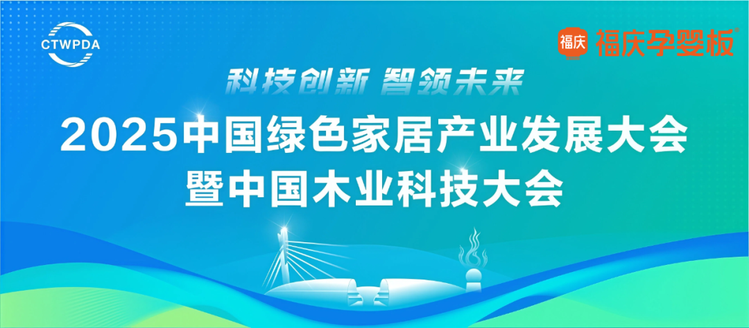 点击打开原图 点击打开原图