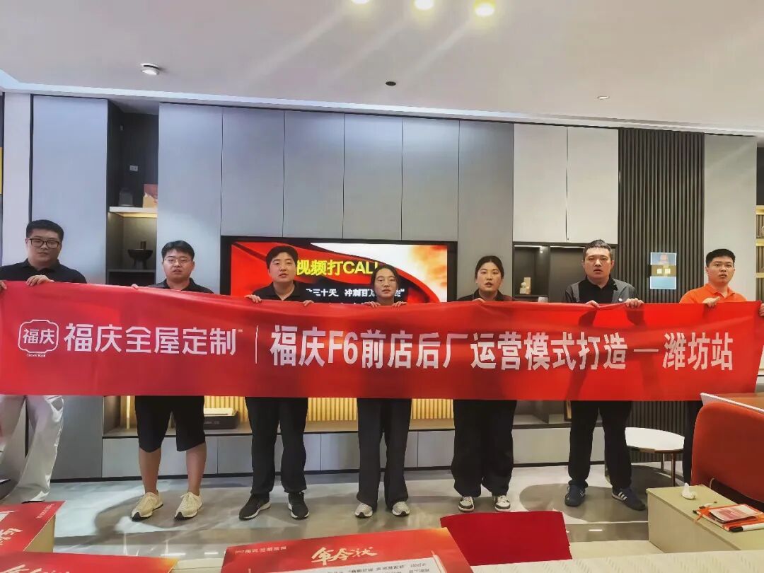 点击打开原图