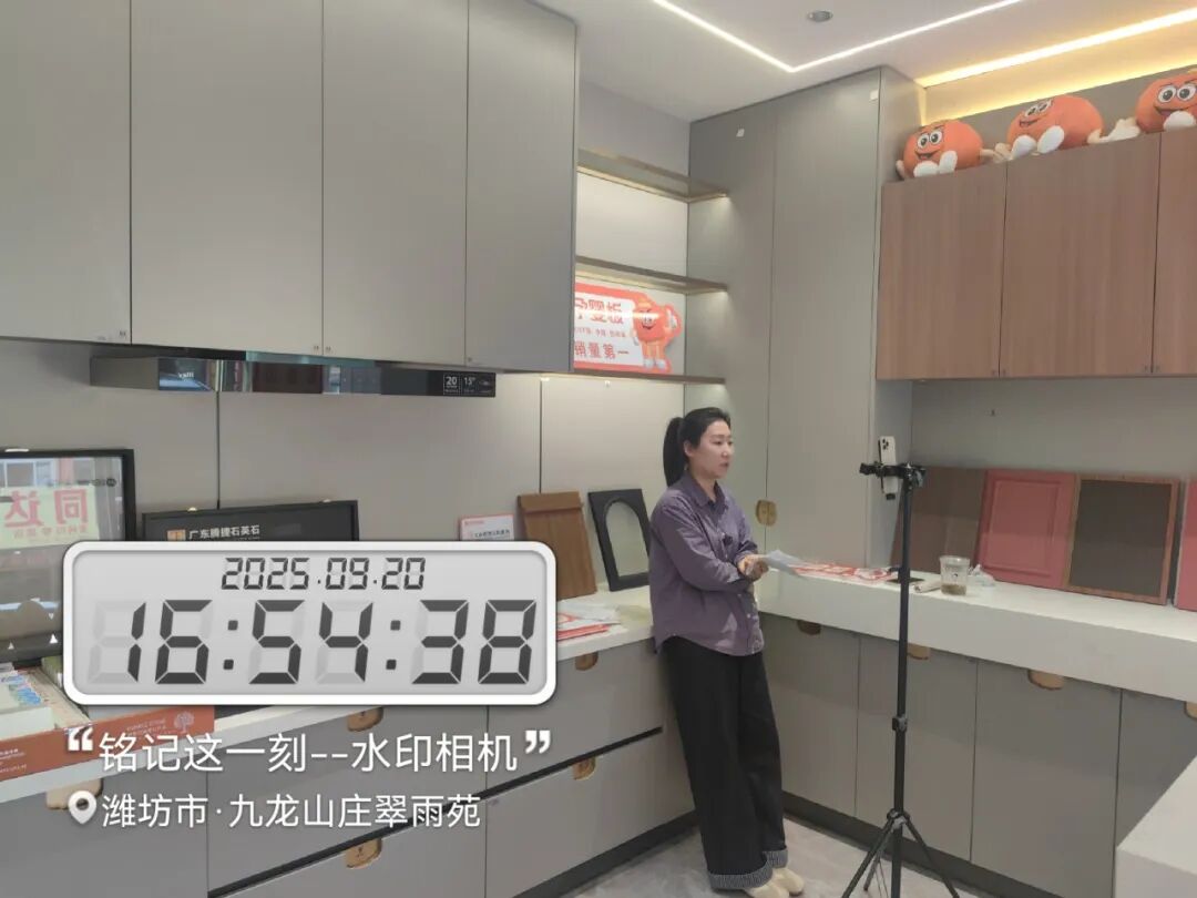 点击打开原图