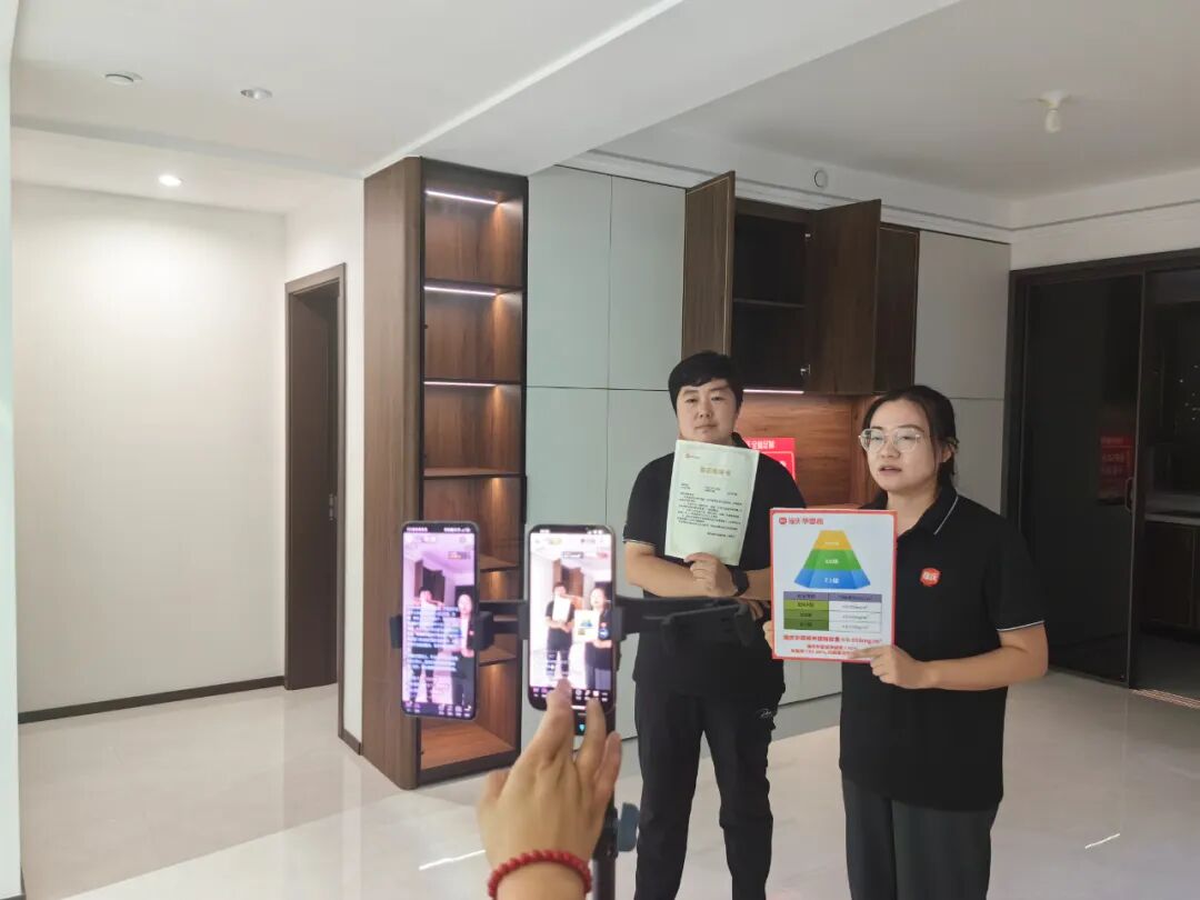 点击打开原图