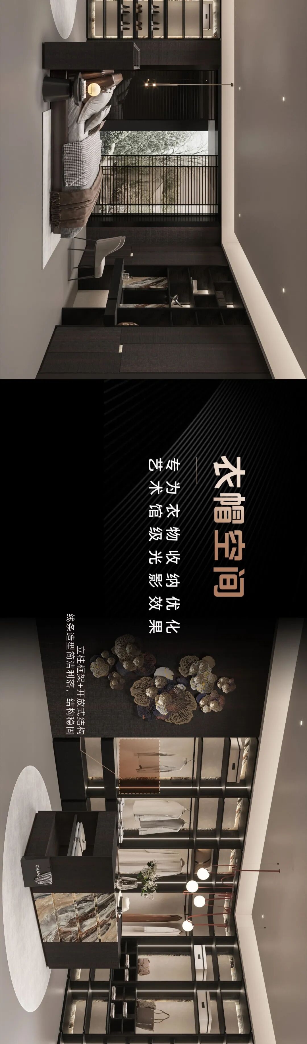 点击打开原图