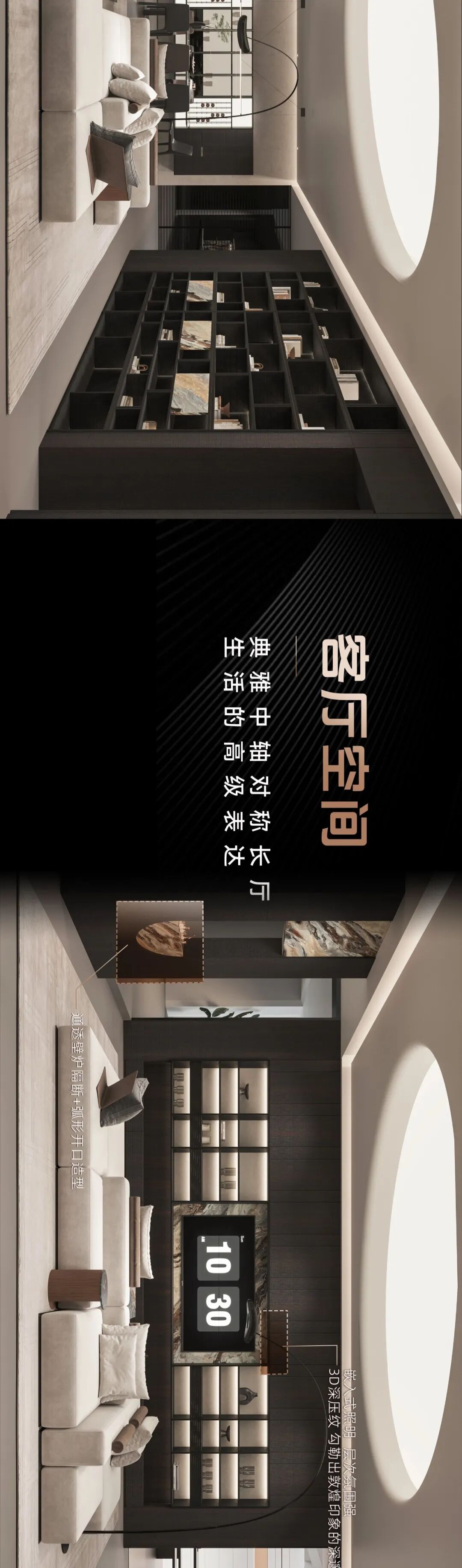 点击打开原图
