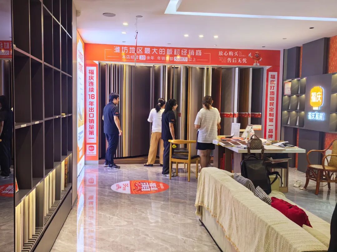 点击打开原图